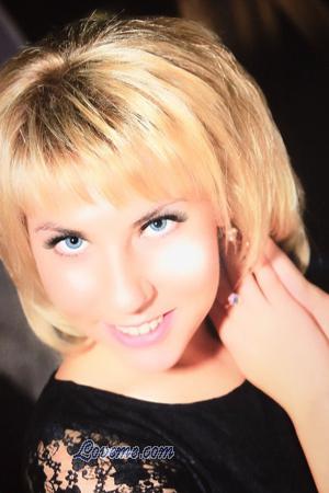 162879 - Ekaterina Age: 32 - Russia