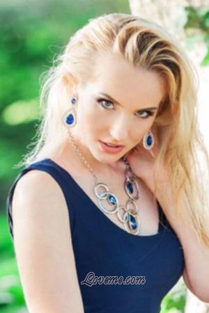 204235 - Ekaterina Age: 34 - Ukraine