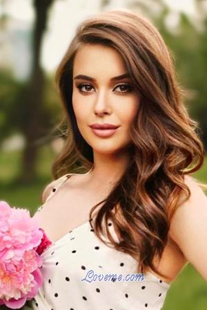 205649 - Lubov Age: 22 - Ukraine