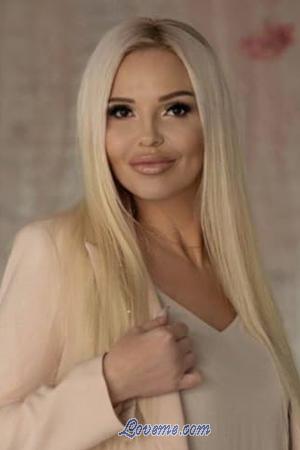 206199 - Tetiana Age: 47 - Ukraine