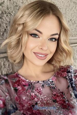 213679 - Anna Age: 24 - Ukraine