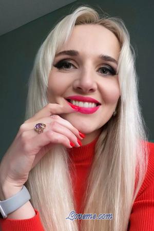 213831 - Valeriya Age: 33 - Ukraine