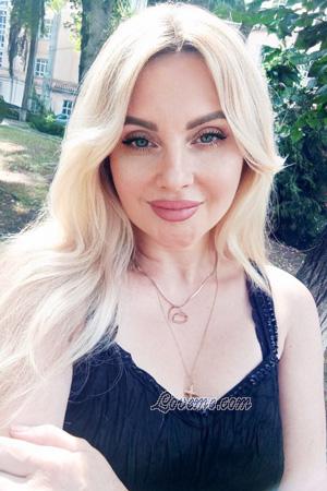 Ladies of Ukraine