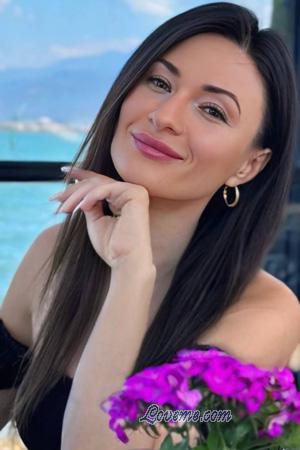 Ladies of Ukraine