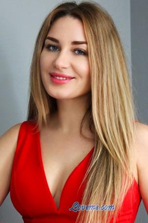 Ladies of Ukraine