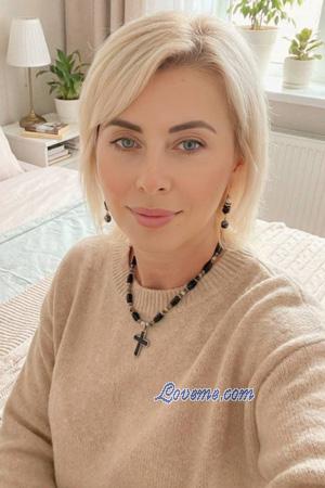 226453 - Anna Age: 47 - Ukraine