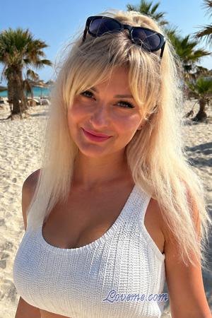 228724 - Irina Age: 44 - Ukraine