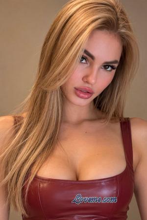 229445 - Anastasia Age: 24 - Ukraine