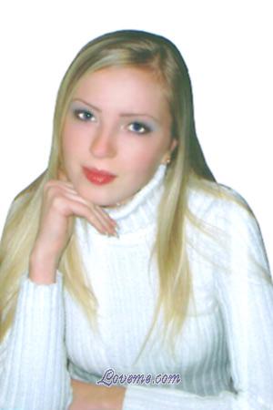 68473 - Maria Age: 26 - Ukraine