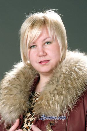 92427 - Svetlana Age: 40 - Russia